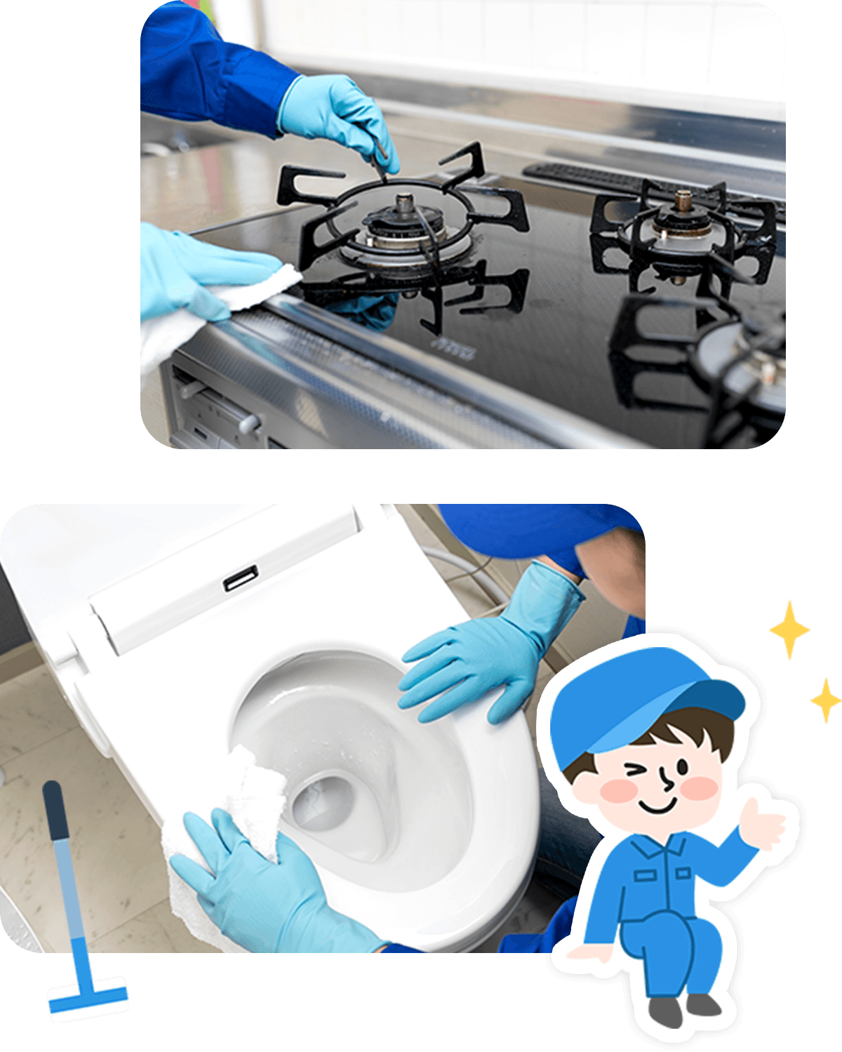 小さな“気になる”は何でもご相談ください。